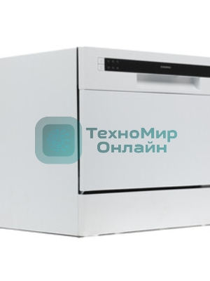 Посудомоечная машина Maunfeld MLP 06S, белый, 55 см, 6 компл., 49 дБ, класс A+