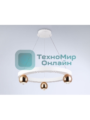 Светильник подвесной светодиодный FL5959 WH/GD белый/золото 4200K 32W D600*1200 (Без ПДУ)