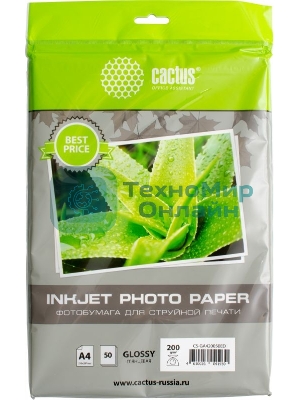 Фотобумага Cactus CS-GA420050ED A4/200г/м2/50л./белый глянцевое для струйной печати