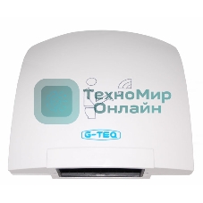Сушилка для рук G-TEQ 8820 PW 2000Вт 16м/сек пластик белый