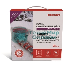 Греющий саморегулирующийся кабель Rexant на трубу Extra Line 25MSR-PB 10M (10м/250Вт)