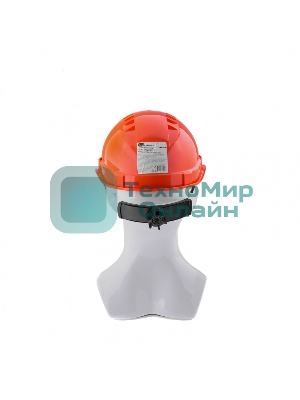 Каска защитная Сибртех с храповым механизмом, ЕВРОПЛАСТ, оранжевая