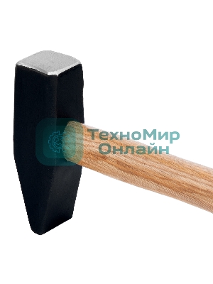Молоток слесарный Sparta 1500 г, квадратный боек, деревянная рукоятка