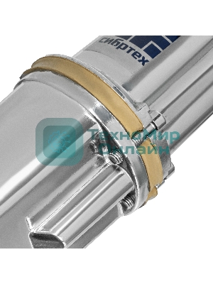 Вибрационный насос Сибртех СВН30040, верхний забор, 300 Вт, напор 75 м, 1200 л/ч, кабель 40 м