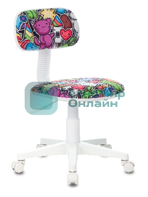 Кресло детское Бюрократ CH-W201NX мультиколор маскарад, крестовина пластик, пластик белый