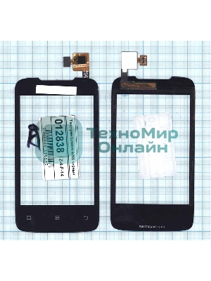 Сенсорное стекло (тачскрин) для Lenovo A269i, черное