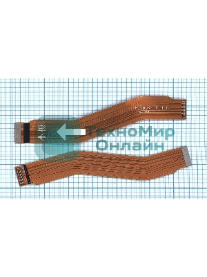 Шлейф основной межплатный для Huawei Honor 8 Pro