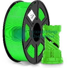 Пластик для принтера 3D Cactus CS-3D-PLA-1KG-GREEN PLA d1.75мм 1кг 1цв.