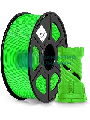 Пластик для принтера 3D Cactus CS-3D-PLA-1KG-GREEN PLA d1.75мм 1кг 1цв.