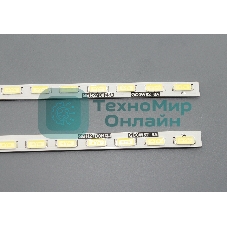 Светодиодная подсветка TV 47