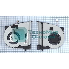 Вентилятор (кулер) для ноутбука Asus UX303 VER-2