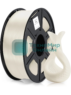 Пластик для принтера 3D Cactus CS-3D-TPU-0.8KG-TRANSP TPU d1.75мм 0.8кг 1цв.