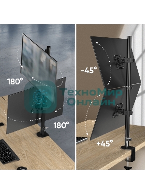 Настенное крепление ONKRON 13