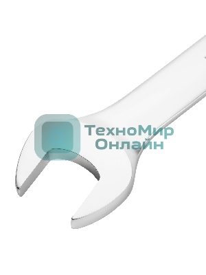 Ключ комбинированный Сибртех 55 мм, никелированный