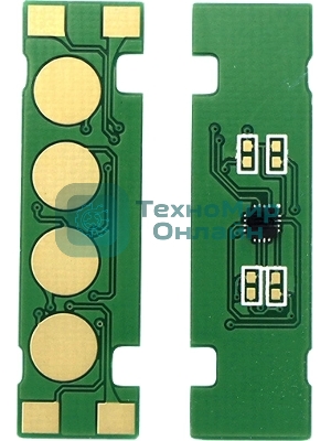 Чип тонер-картриджа Cactus CS-CHIP-X-106R03623 (106R03623) 15000 стр