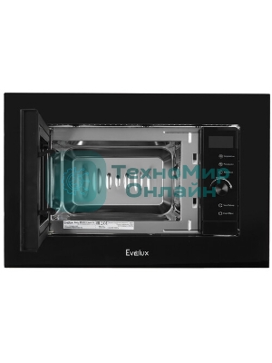 Встраиваемая микроволновая печь Evelux MW 253 B черный, 17 л, 700 Вт, поворотный механизм/сенсор