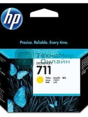 Картридж струйный HP №711 CZ132A желтый для HP DJ T120/T520 (29мл)