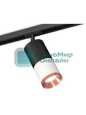 Светильник Ambrella light XT7401102 SWH/SBK/PPG белый песок/черный песок/золото розовое полированное MR16 GU5.3
