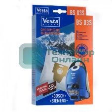 Комплект пылесборников Vesta filter BS 03S
