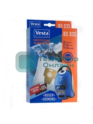 Комплект пылесборников Vesta filter BS 03S