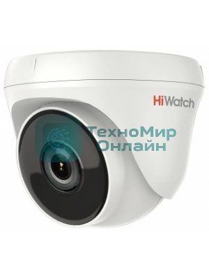 Камера видеонаблюдения Hikvision HiWatch DS-T233 3.6-3.6мм цветная