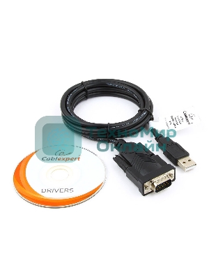 Конвертер USB->SERIAL Cablexpert UAS-DB9M-02 AM/DB9M, 1,5 м, PL2303TA, WinXP-Win8, черный, пакет