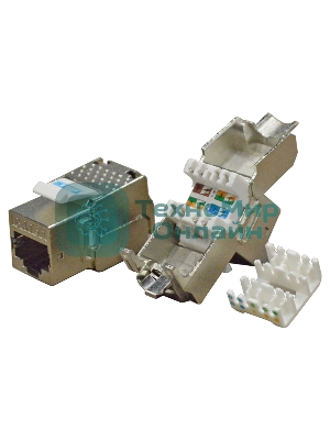 Модуль Keystone RJ45, Cat.5E, STP, 180 градусов