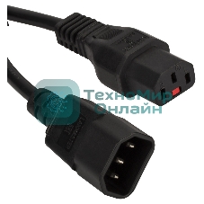 Шнур питания с блокировкой C13-C14, 3х0.75, 220В, 10А, черный, 0.5 метра