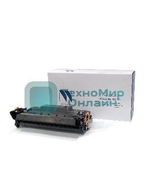 Картридж лазерный NVPrint совместимый NV-057H для Canon i-SENSYS LBP223dw/226dw/228x/MF443dw/445dw/446x/449x (10000k)