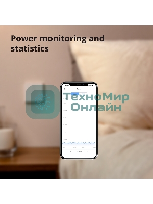 Выключатель умный Aqara Smart wall switch H1 (with neutral, double rocker) WS-EUK04