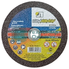 Круг отрезной по металлу, 150 х 2,0 х 22,2 мм (Луга) Россия