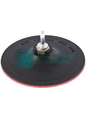 Насадка Matrix для дрели и УШМ с липучкой, 150 мм, твердая