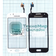 Сенсорное стекло (тачскрин) для Samsung Galaxy J1 Ace SM-J110H, белое