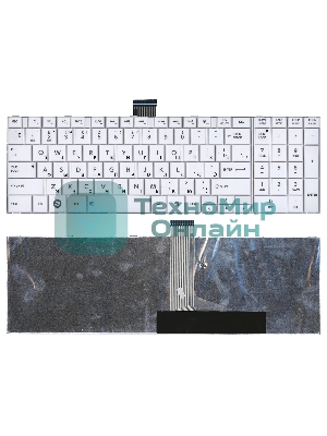Клавиатура для ноутбука Toshiba Satellite C850 C855 C870 белый