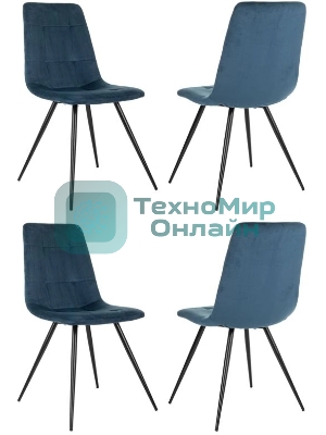 Стул для дома Бюрократ CH-K1_4 комплект 4 шт синий Holland 58 металл черный на ножках