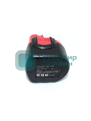 Аккумулятор для Bosch (p/n: 2607335707, 2607335272, 2607335260, BAT0408), 1.3Ah 9.6V Ni-Cd