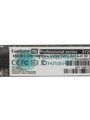 Накопитель SSD ExeGate NextPro+ UV500TS512, 512Gb, M.2 2280, SATA III, R/W 568/500