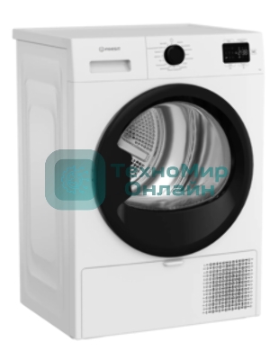 Сушильная машина Indesit IAS3825