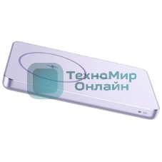 Портативный аккумулятор Xiaomi Super Slim Magnetic Power Bank 5000 Purple (BHR08PNGL)