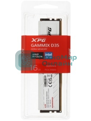 Оперативная память XPG Gammix D35, DDR4, 32GB, 3200MHz, CL16, UDIMM, с радиатором, белый