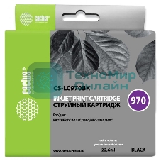 Картридж струйный Cactus CS-LC970BK черный (22,6 мл) для Brother DCP-135C/150C/MFC-235C/260C