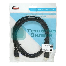 Кабель аудио-видео Buro HDMI (m)/HDMI (m) 1.8м. позолоченные контакты черный