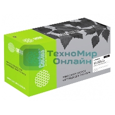 Блок фотобарабана Cactus CS-PH5500R (113R00670) черный (60000 стр.) для Xerox Phaser 5500/5500dn/5500n/5550