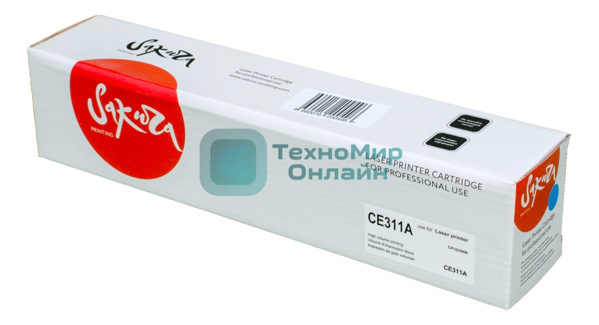 Картридж лазерный Sakura CE311A для HP LaserJet Pro CP1025/CP1025NW, синий, 1000 к.