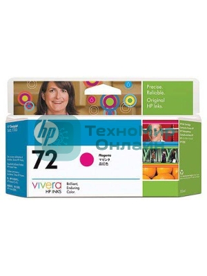 Картридж струйный HP №72 C9372A пурпурный для HP DJ T1100/T610 (130мл)