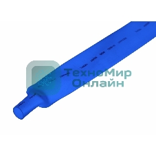 Трубка термоусадочная Rexant 25.0/12.5 1м синий