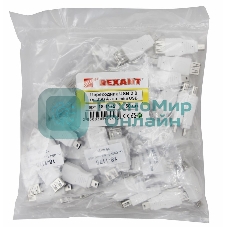 Переходник гнездо USB-A (Female)-штекер miniUSB (Male) Rexant