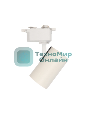 Светильник светодиодный трековый Rexant Star Track 12 Вт 3000 К LED белый