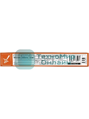 Электроды Patriot МР-3С D 2.5 мм L 350 мм 1050 гр (605012000)