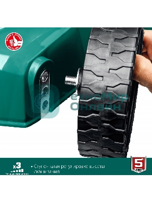 Газонокосилка Зубр 400 мм 2.5 л.с. бензиновая